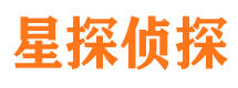 恭城侦探公司